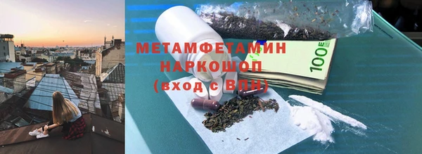 mix Белокуриха